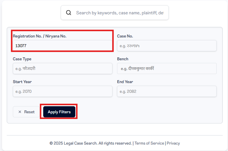 Search by Nirnaya Number